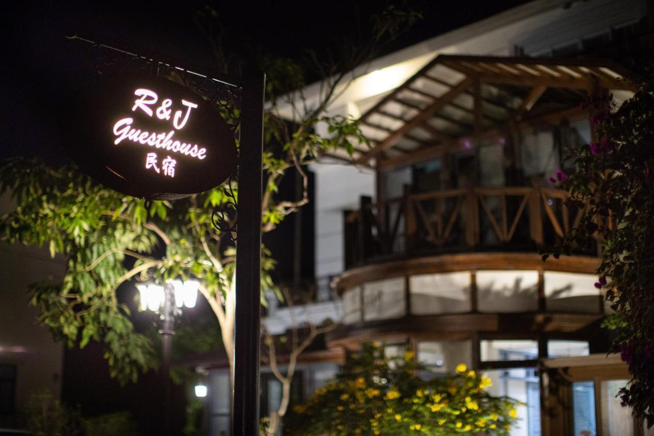 R&J Guesthouse Jüansan Kültér fotó
