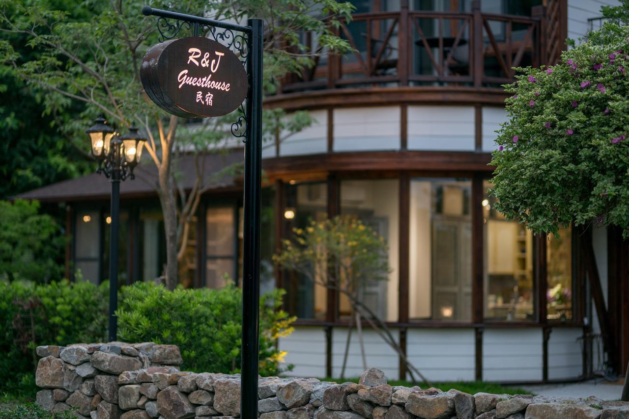 R&J Guesthouse Jüansan Kültér fotó